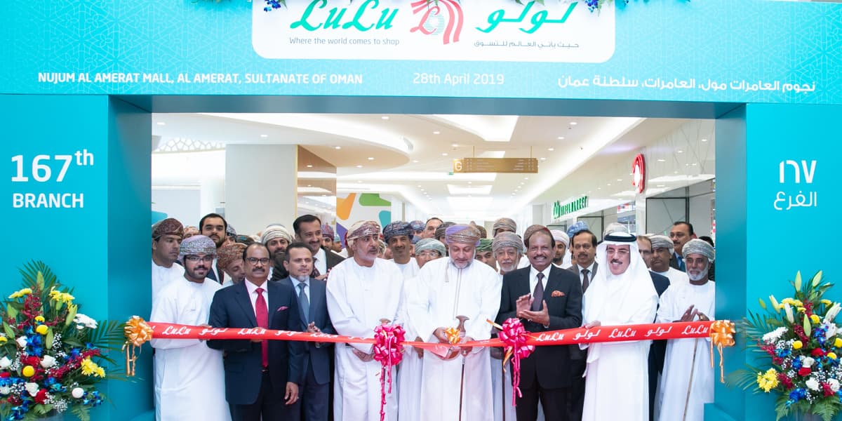 Ribbon-cutting ceremony for the 167th Lulu branch opening at Nujum Al Amerat Mall, Oman.